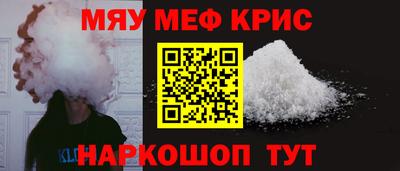 индика Заволжье