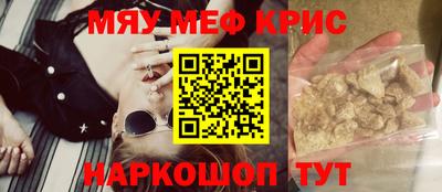 хмурый Заводоуковск
