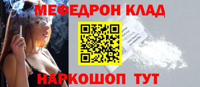 индика Заволжье