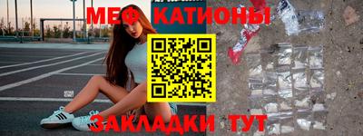 хмурый Заводоуковск