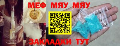 индика Заволжье