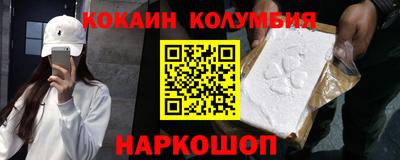 индика Заволжье