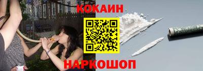 хмурый Заводоуковск
