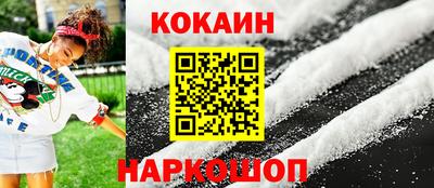 индика Заволжье