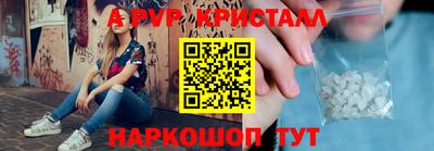 индика Заволжье