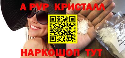 хмурый Заводоуковск