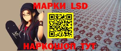 хмурый Заводоуковск