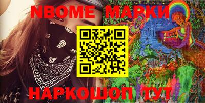 хмурый Заводоуковск