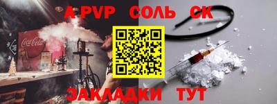 хмурый Заводоуковск