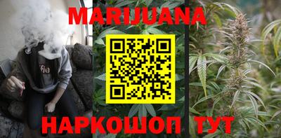 хмурый Заводоуковск