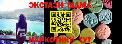 хмурый Заводоуковск