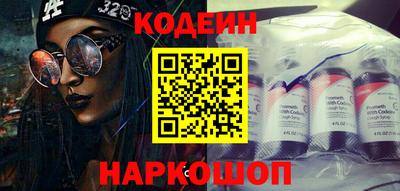 индика Заволжье