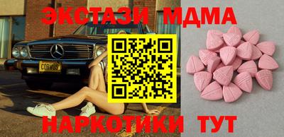 индика Заволжье