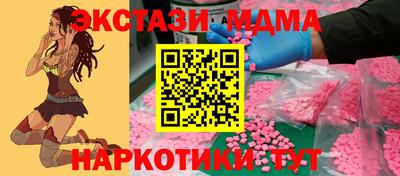 гашиш Жуковский