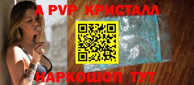 хмурый Заводоуковск