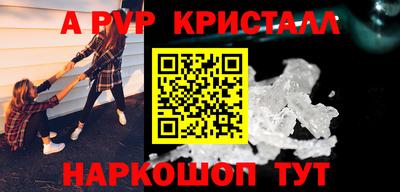 индика Заволжье