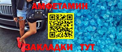 гашиш Жуковский
