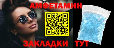 хмурый Заводоуковск