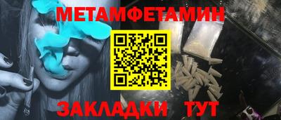хмурый Заводоуковск