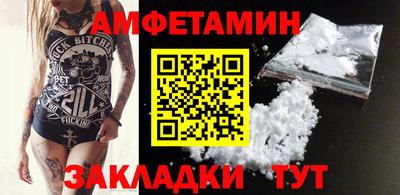 хмурый Заводоуковск