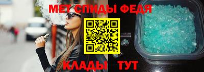 гашиш Жуковский