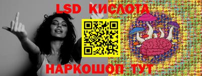 гашиш Жуковский