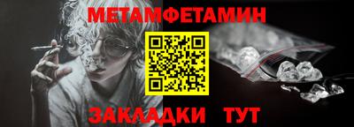 хмурый Заводоуковск