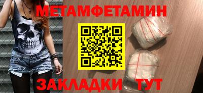хмурый Заводоуковск