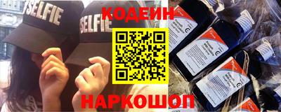 индика Заволжье