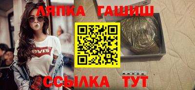 хмурый Заводоуковск