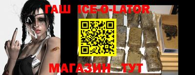 хмурый Заводоуковск