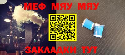 гашиш Жуковский