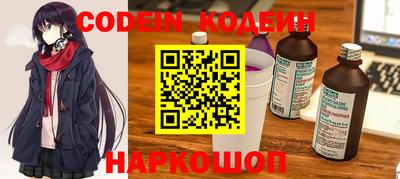 гашиш Жуковский