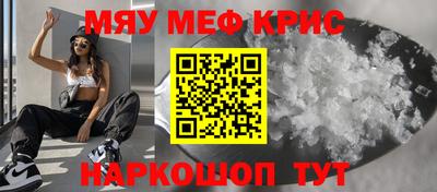 хмурый Заводоуковск