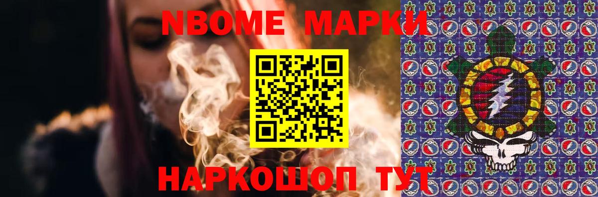 LSD-25 экстази ecstasy  Вход с VPN  LSD-25 экстази ecstasy  Можга 
